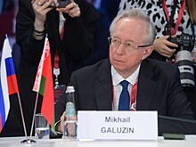 В МИД ответили на слухи об ухудшении отношений России и Армении