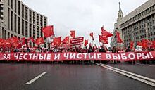 Кандидат в Мосгордуму объяснила отсутствие либеральной оппозиции на митинге КПРФ