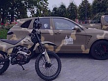 ЛДПР отправила Porsche Cayenne на передовую