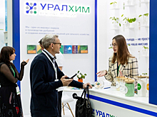 Группа «Уралхим» примет участие в выставке «Защищенный грунт России»