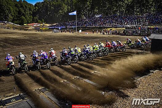 Первый этап чемпионата мира по мотокроссу MXGP выиграли Кайроли, Херлингс и Паулс