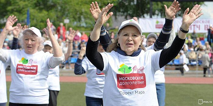 Участники «Московского долголетия» провели день здоровья в парке «Михалково»