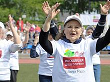 Участники «Московского долголетия» провели день здоровья в парке «Михалково»