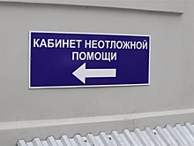 За сутки в Чувашии заразились коронавирусом 78 жителей