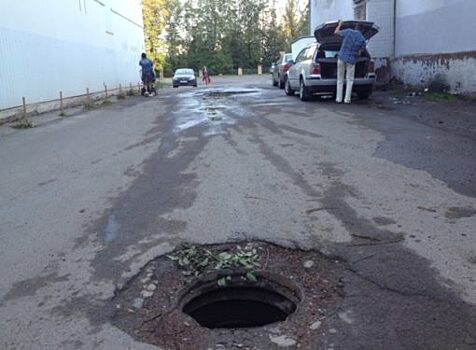 Автовладелец взыскал с «Орелводоканала» миллион рублей за открытый люк