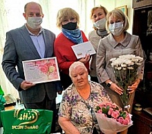 Жительница района Савелки отметила 100-летний юбилей