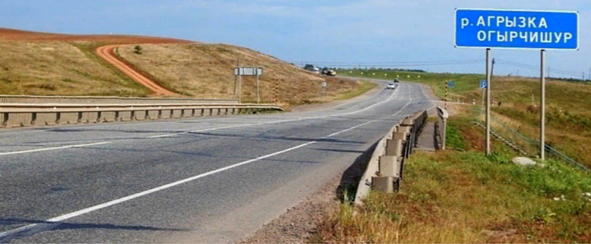 В Удмуртии возобновили ремонт моста на федеральной трассе