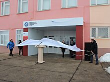 Первый экотехнопарк по переработке промышленных отходов в ПФО откроется Саратовской области