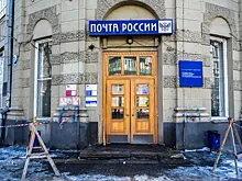 Жительница Карасука признана лучшим почтальоном Новосибирской области