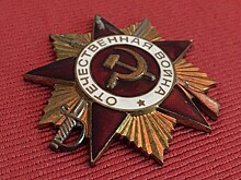 Бойцы экономического фронта