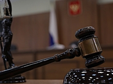 Волгоградский суд взыскал с компании 585 тысяч рублей за нарушение трудовых прав