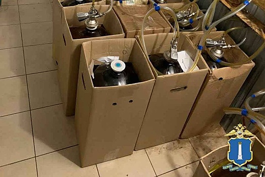 Росалкогольрегулирование заблокировало перемещение по стране ядовитых напитков "Мистер Сидр"