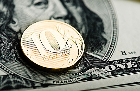 Минфин направит на продажу иностранной валюты почти 126 млрд рублей