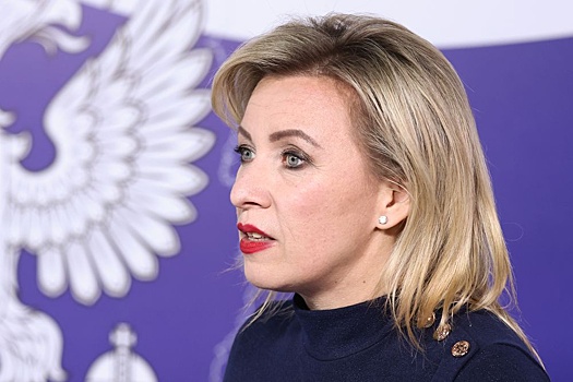 Захарова предупредила россиян о рисках при поездках в США и страны Запада