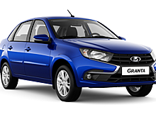 Разбавить серость: для Lada Granta стал доступен новый яркий оттенок