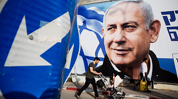 В Израиле сформируют новое правительство