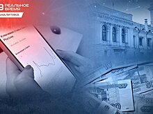 "Сохранить ставку нельзя поднять": ЦБ вновь дискутирует, где поставить запятую
