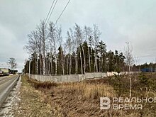 Генплан поселка под Казанью приняли с нарушениями норм и законов