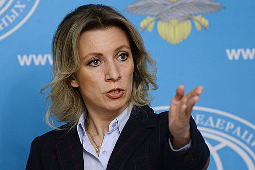 Захарова посоветовала искать деньги на "Евровидение" у украинских олигархов