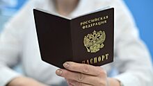 Сроки оформления паспорта поменяют