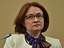 Банк России не позволит использовать криптовалюты как денежные суррогаты