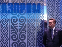 Миллер предупредил: Европе не хватит газа, если зима будет холодной