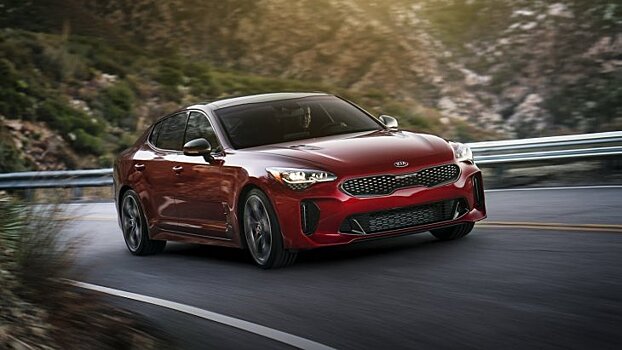 KIA Stinger официально сертифицирован в России