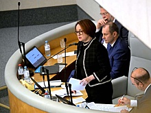 Банк России обсудит установку ставок по льготной ипотеке по уровню доходов