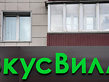 Без продавцов: «Вкусвилл» пошел по стопам Amazon