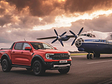 Стало известно, когда новый Ford Ranger доберется до США