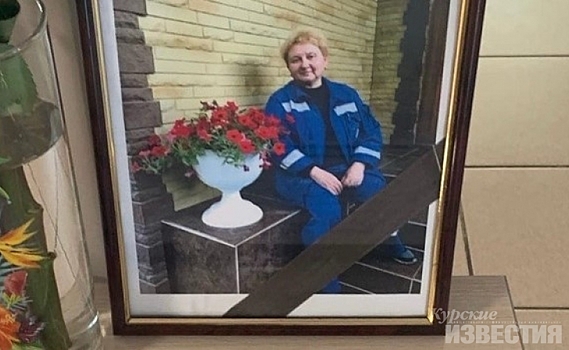 В Курске умерла 57-летний фельдшер скорой помощи