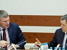 Комитет по бюджету и налогам рассмотрел государственные программы экономического блока