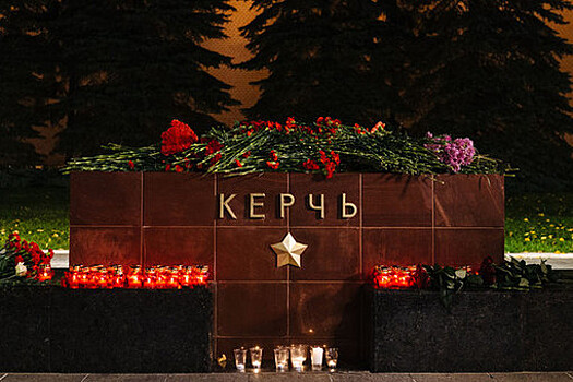 Опубликован официальный список погибших в керченском колледже