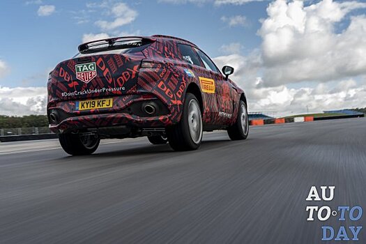 Aston Martin привлекает 150 миллионов долларов от выпуска облигаций