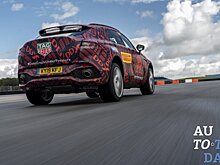 Aston Martin привлекает 150 миллионов долларов от выпуска облигаций