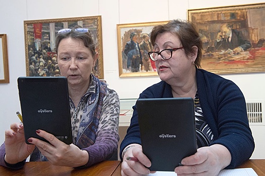 Четверть россиян не пользуется цифровыми услугами из-за страха потери денег