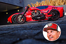 Какие машины и мотоциклы у чемпиона Формулы-1 Кими Райкконена – фото
