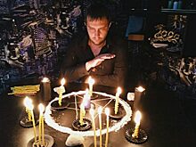 В Белгороде на кладбище замечен темный маг