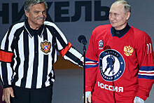 Владимир Путин забросил восемь шайб в гала-матче Ночной хоккейной лиги