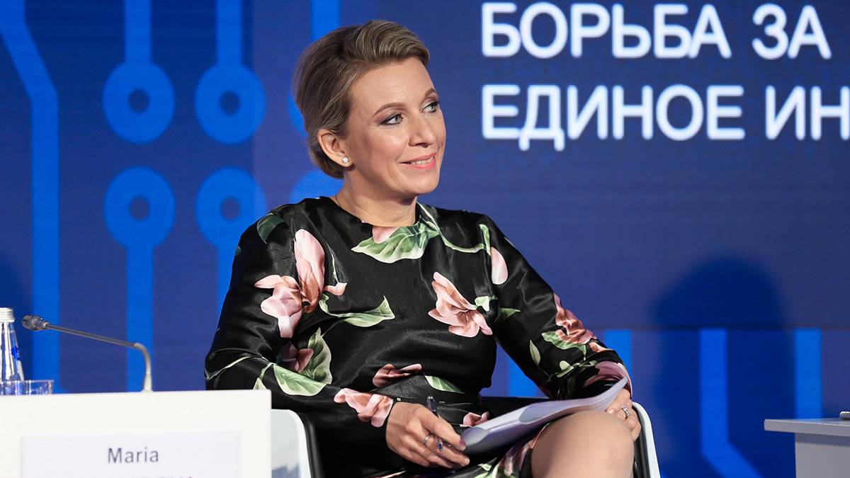 «Затрапезный визит сатаны»: Захарова прокомментировала поездку Блинкена в Киев