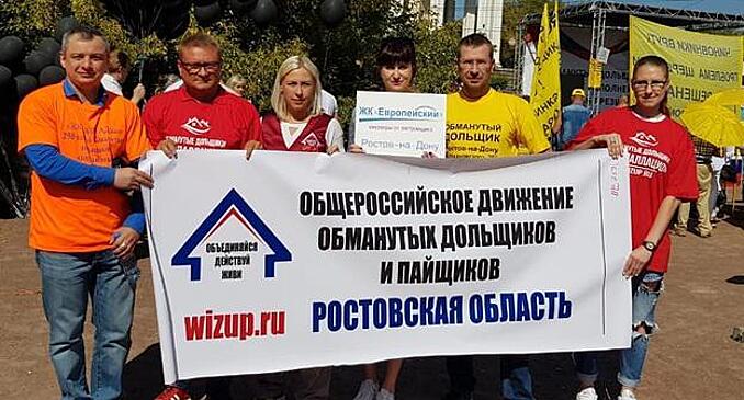 Два крупных застройщика готовы построить жилье для обманутых ростовских дольщиков