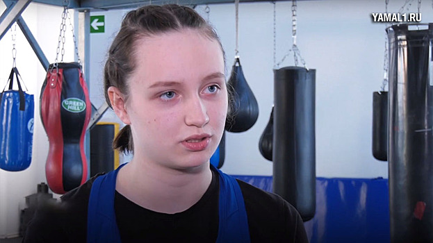 Девушка-боксер из Ноябрьска поделилась планами после бронзовой медали на всероссийских соревнованиях. ВИДЕО