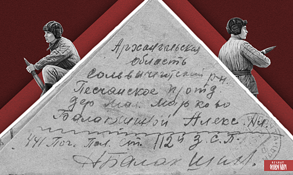 Мне смерть была не страшна. Я презирал её. Радио REGNUM