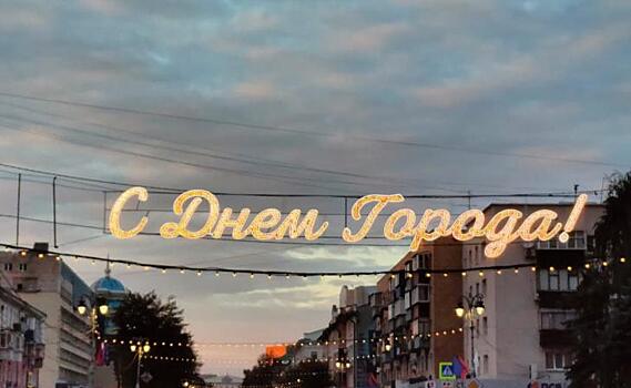 Город курск фото 2023 Город курск фото 2023