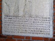 День в истории с Борисом Бурдой: Современная латынь