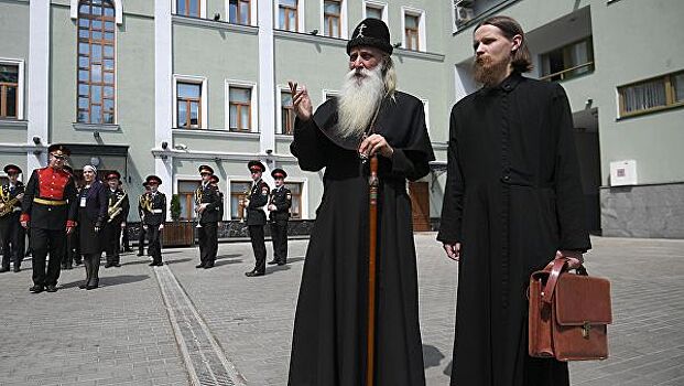 В Москве открылся Музей русского зарубежья