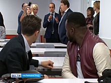 В Калининграде начал работу МФЦ для бизнеса