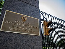 Россия обвинила США в навязывании "визовой войны"