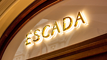 Escada America объявила о банкротстве