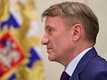 Герман Греф не торопится покидать пост главы Сбербанка